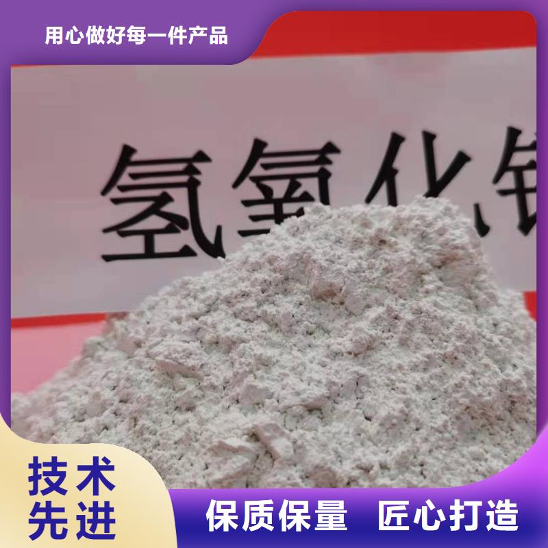 氧化钙白灰块氧化钙厂质量安全可靠