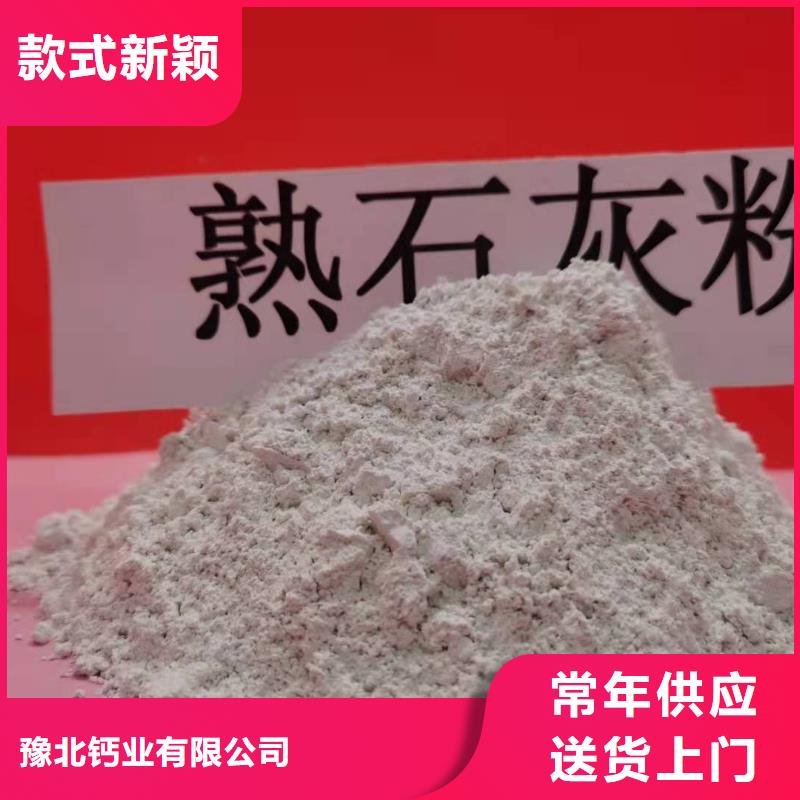 酸水中和剂视频-酸水中和剂_浙江省温州市市场覆盖泰顺|平阳|湖州|舟山|宁波|杭州|金华|台州等