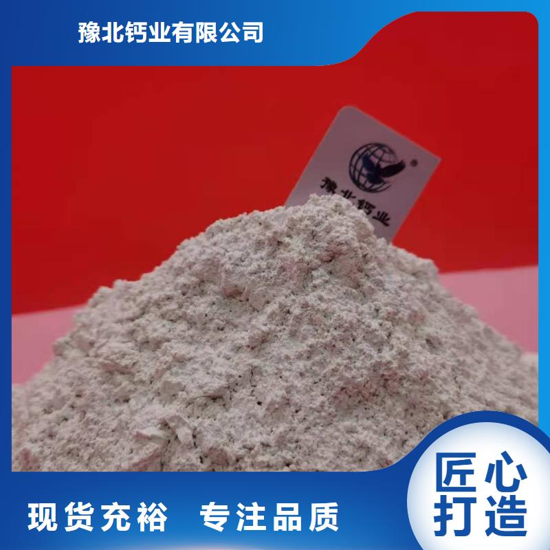  氧化钙工厂价格
