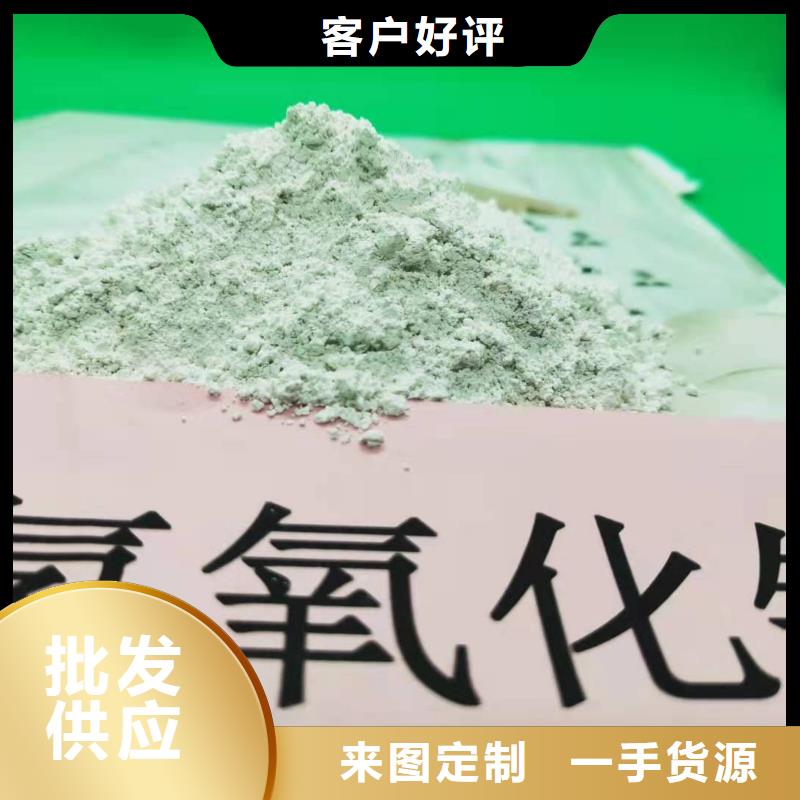 氧化钙闪电发货
