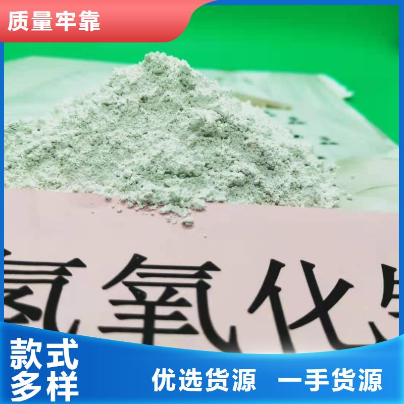 氧化钙严格把关质量放心