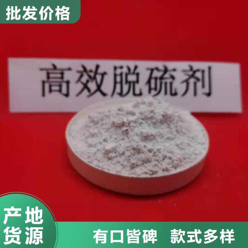 氧化钙种类齐全