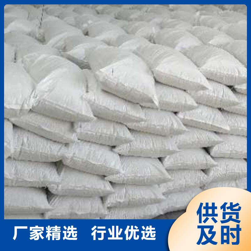 【氧化钙】消石灰销售用心做产品
