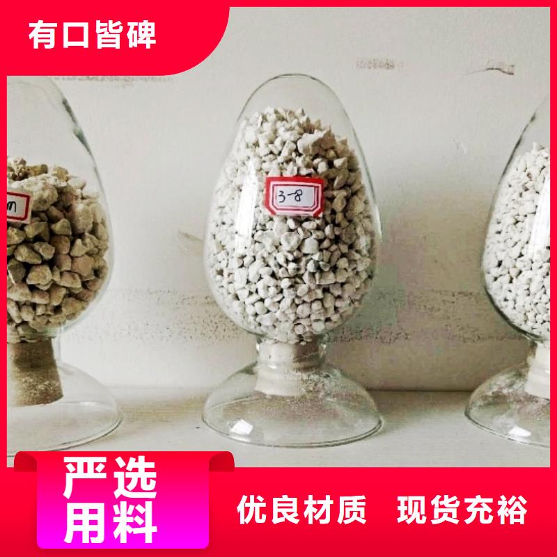 氧化钙定金锁价