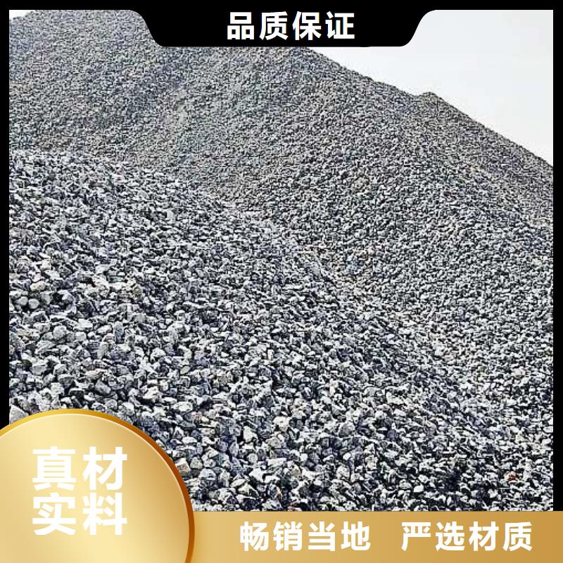 氧化钙购买的是放心