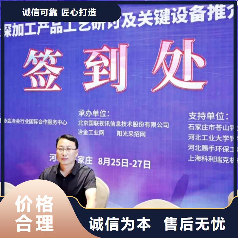 氧化钙自有厂家
