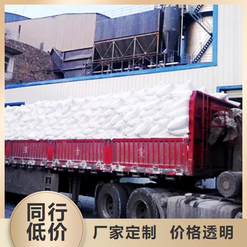 氧化钙白灰块氧化钙质优价廉
