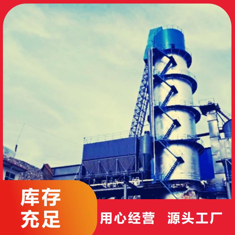 【氧化钙,酸水中和剂源头厂家供应】