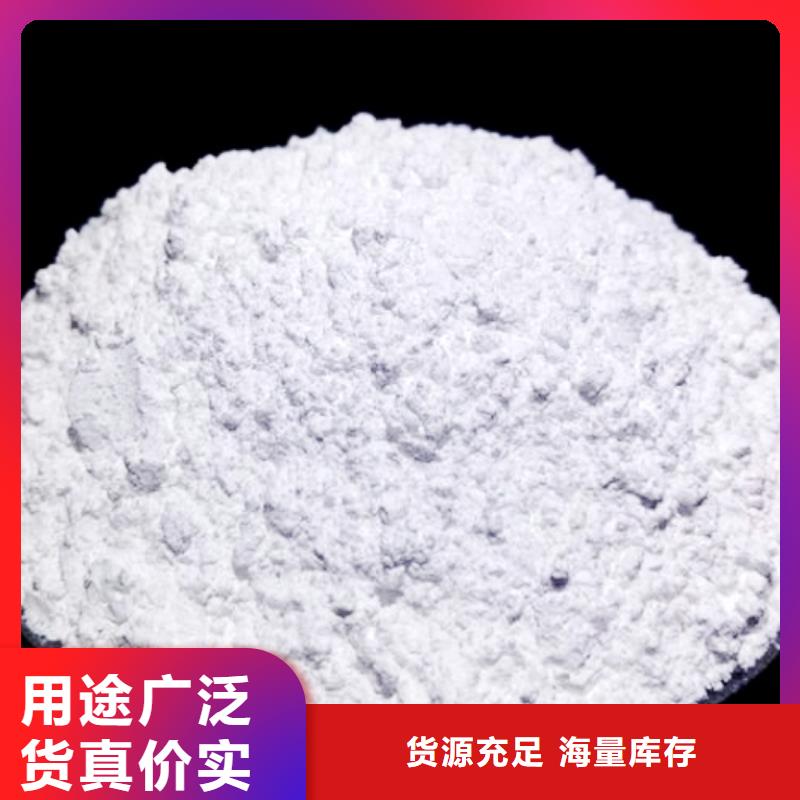 氧化钙分类和特点