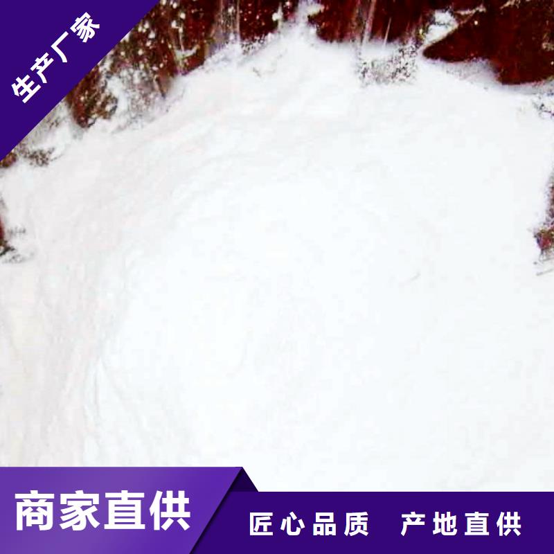 氧化钙口碑好实力强