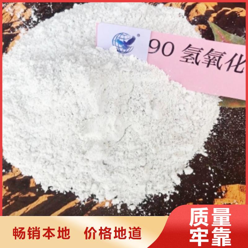 灰钙粉品质之选