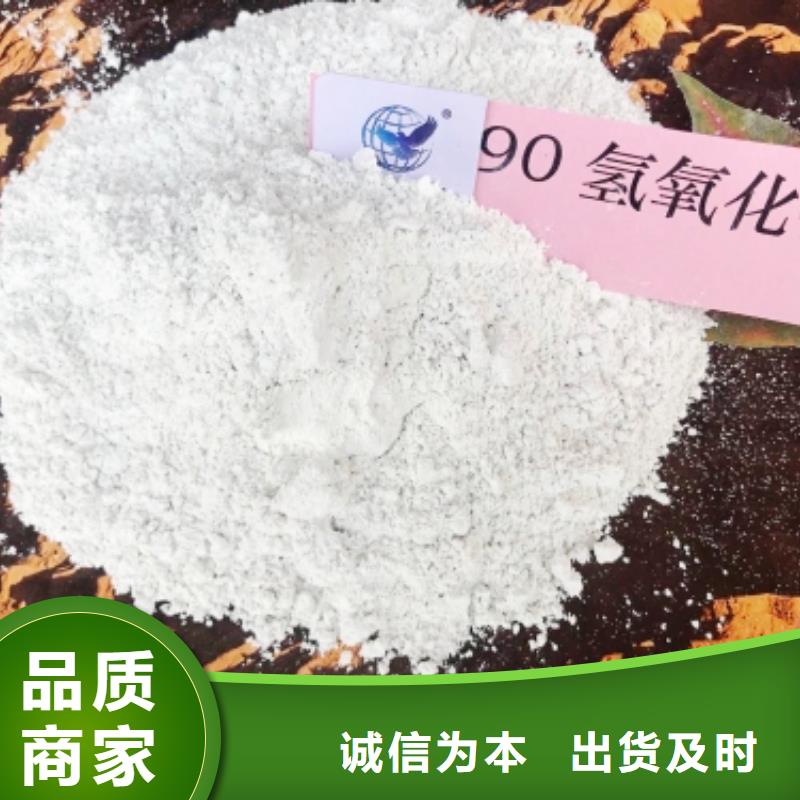 灰钙粉您身边的厂家