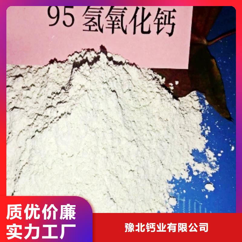  灰钙粉产品优良