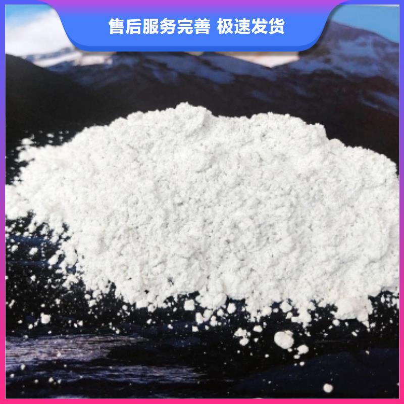 灰钙粉白灰块氧化钙工厂价格