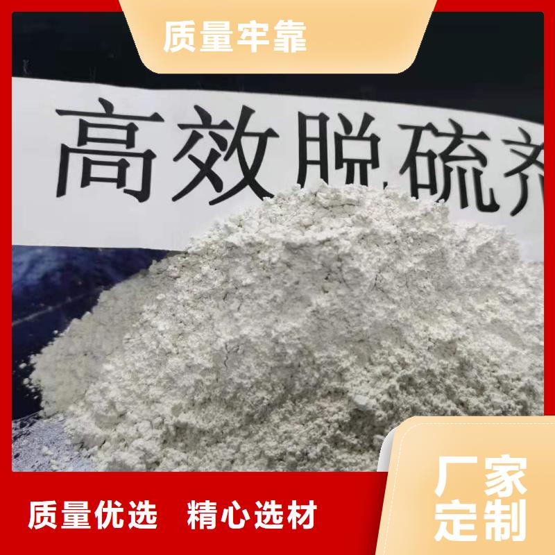 灰钙粉经验丰富质量放心
