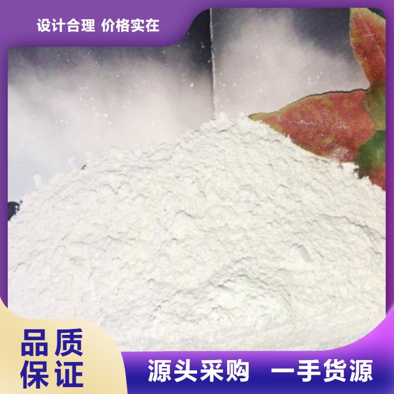 灰钙粉生产安装