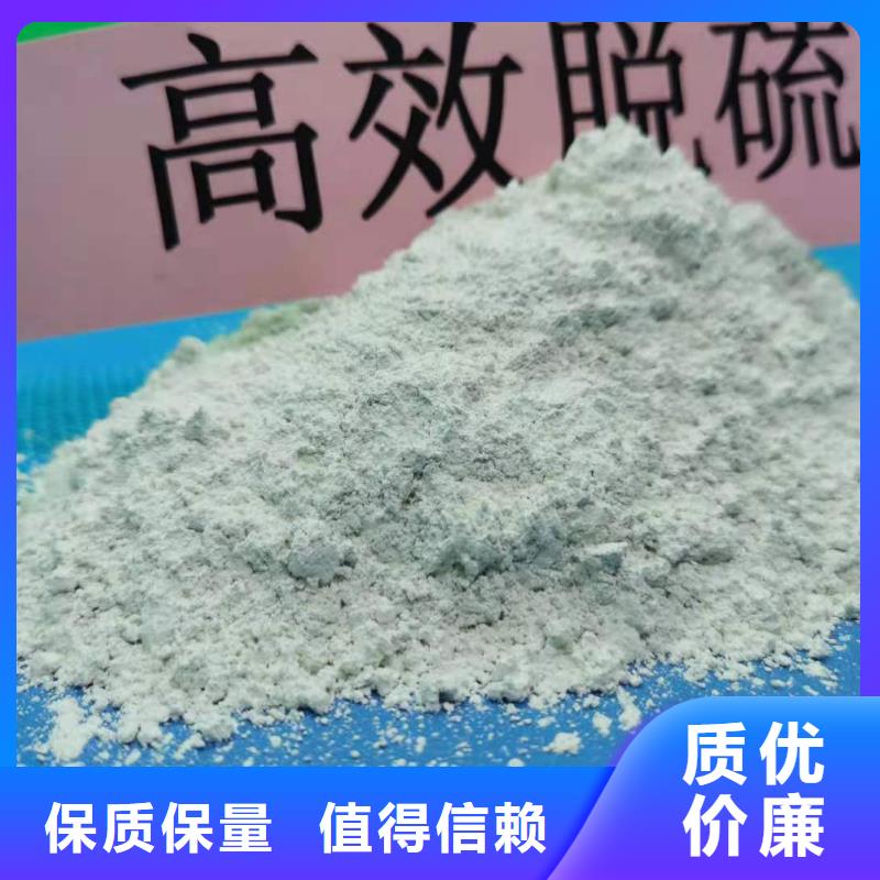 灰钙粉白灰块氧化钙供货商适用范围广