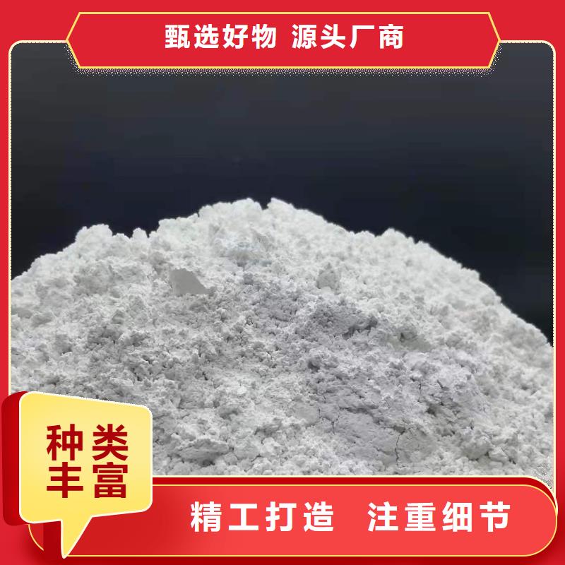 灰钙粉白灰块氧化钙生产厂家厂家直销大量现货