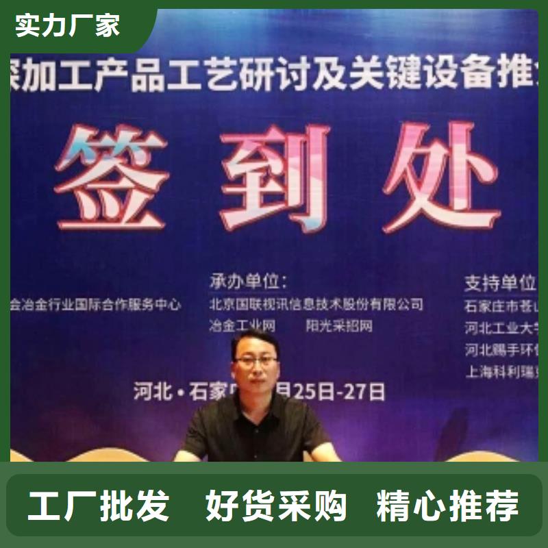 灰钙粉,消石灰厂家售后完善