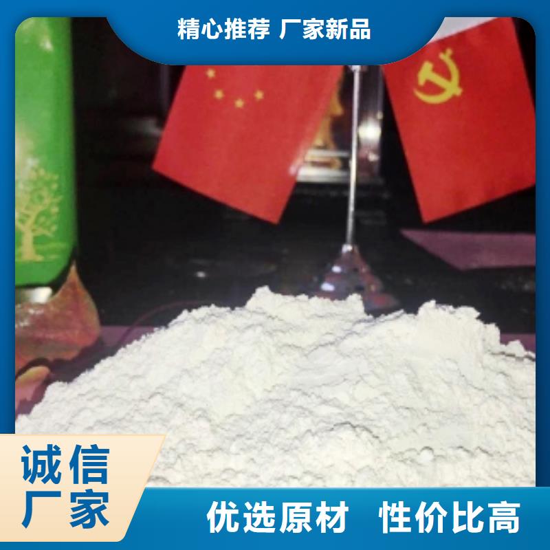 灰钙粉,氧化钙厂产品优良