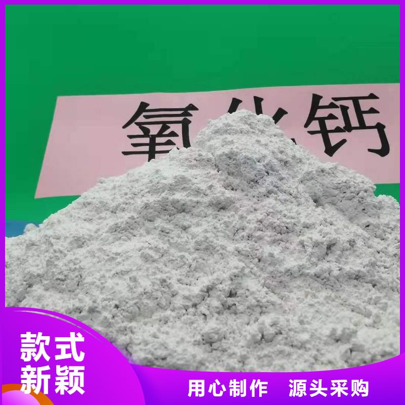  灰钙粉工厂价格