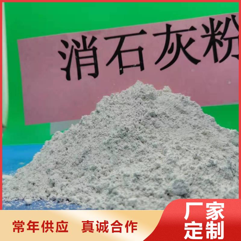  灰钙粉性价比高