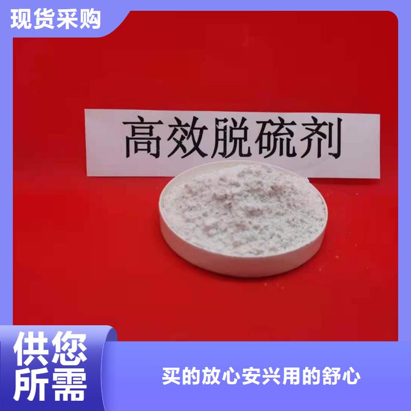 灰钙粉-白灰块氧化钙生产厂家48小时发货