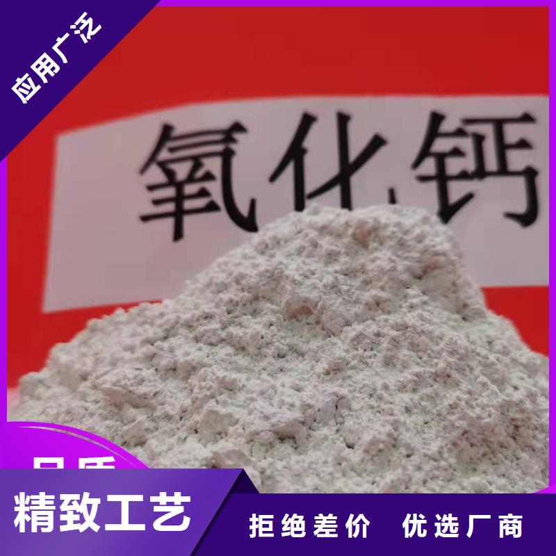 钙剂脱硫剂畅销当地