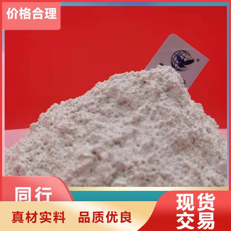 钙剂脱硫剂大量现货