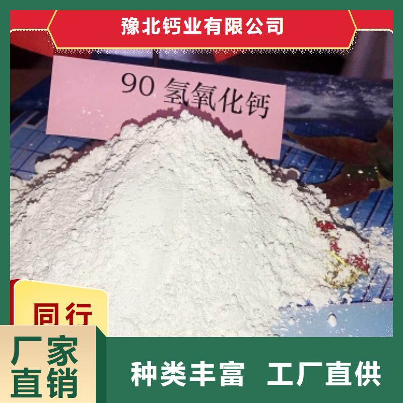 钙剂脱硫剂优良工艺