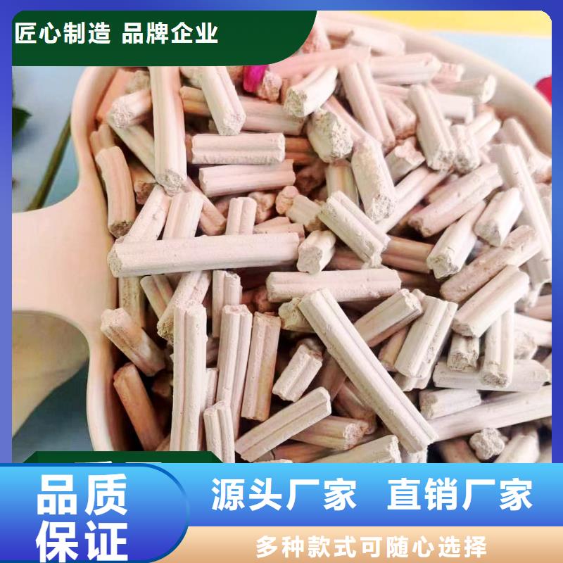 钙剂脱硫剂畅销当地