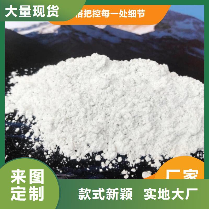钙剂脱硫剂就近发货