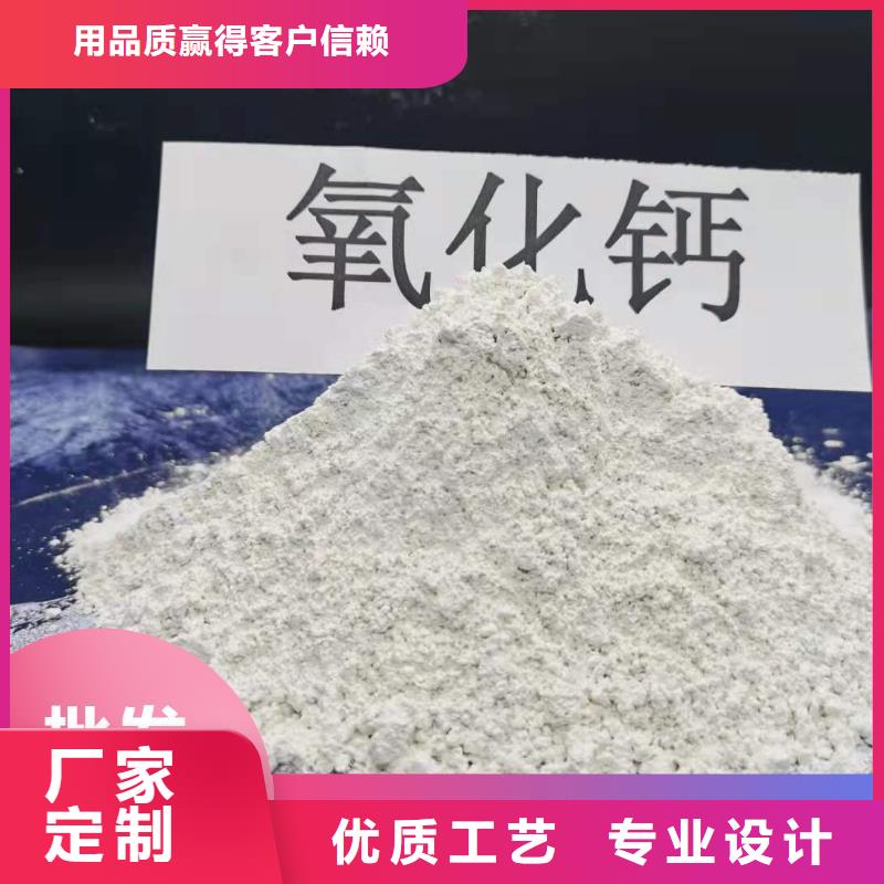  钙剂脱硫剂随到随提