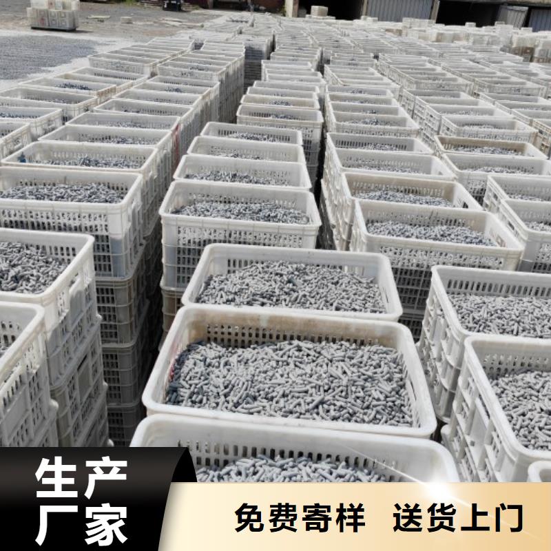 钙剂脱硫剂闪电发货