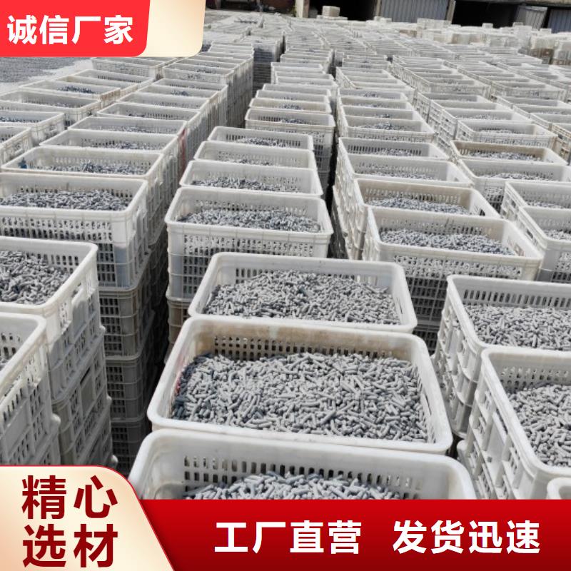 钙剂脱硫剂质量牢靠