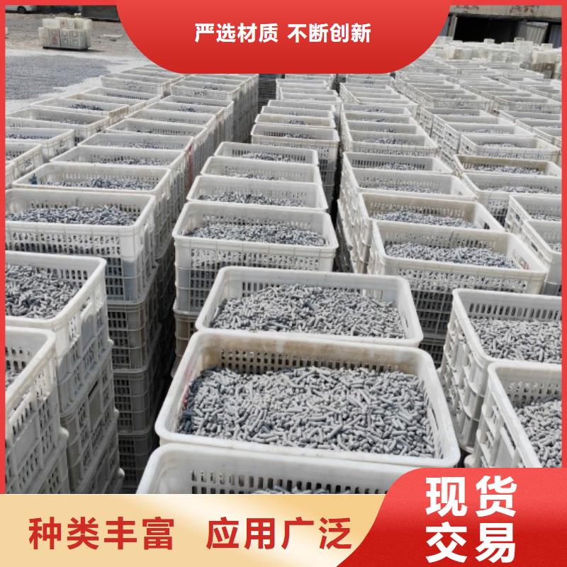钙剂脱硫剂,氢氧化钙用途广泛