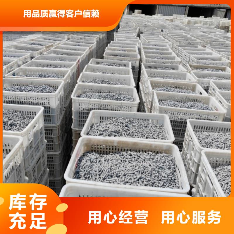 钙剂脱硫剂 消石灰脱硫剂用好材做好产品