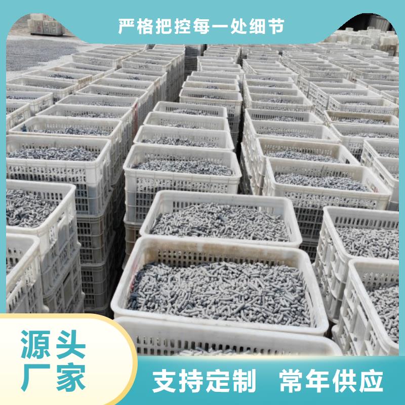 钙剂脱硫剂质量无忧