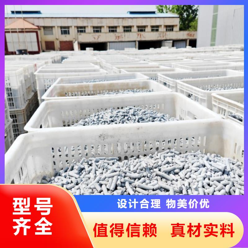 钙剂脱硫剂质量层层把关