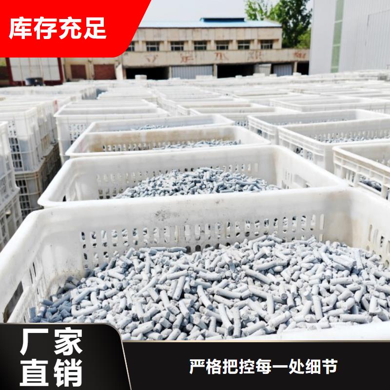 钙剂脱硫剂符合标准