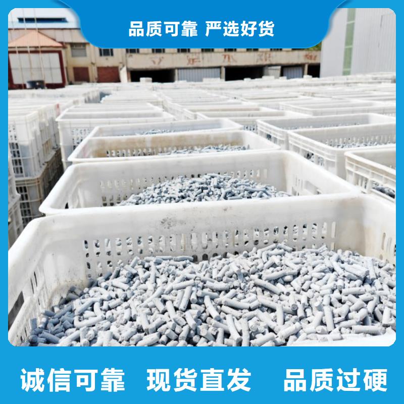 钙剂脱硫剂当地厂家值得信赖