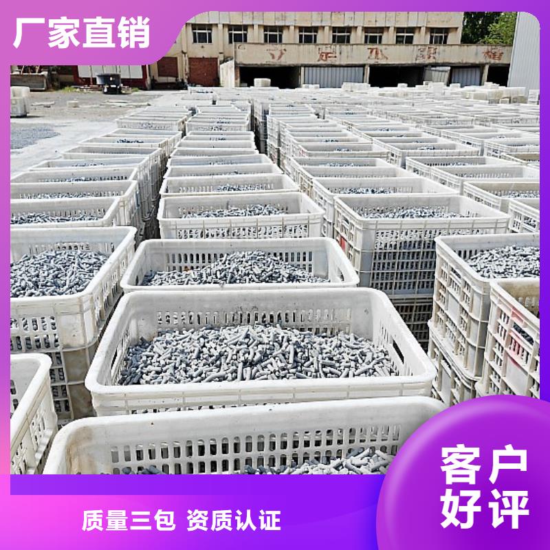钙剂脱硫剂现货实拍