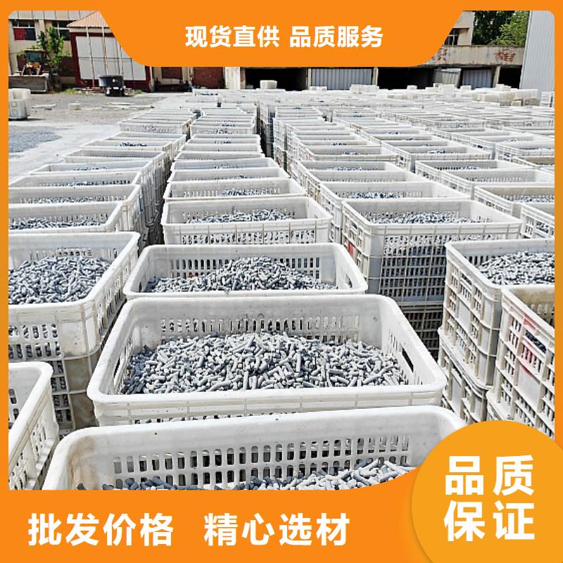 钙剂脱硫剂定制不额外收费