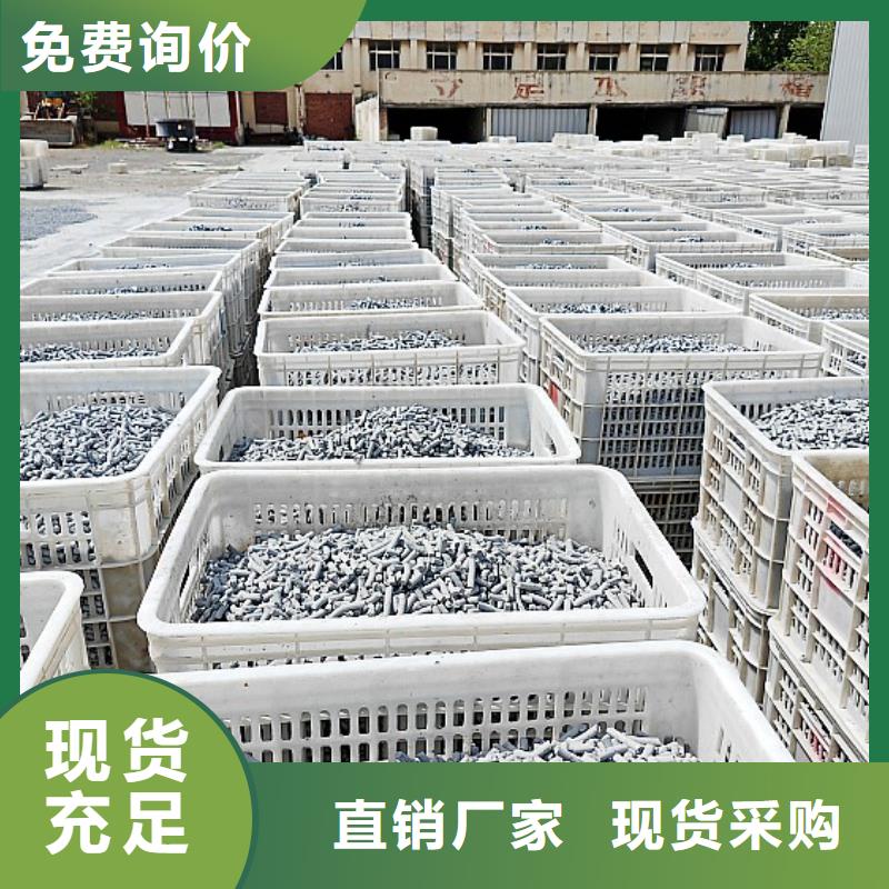 钙剂脱硫剂层层质检