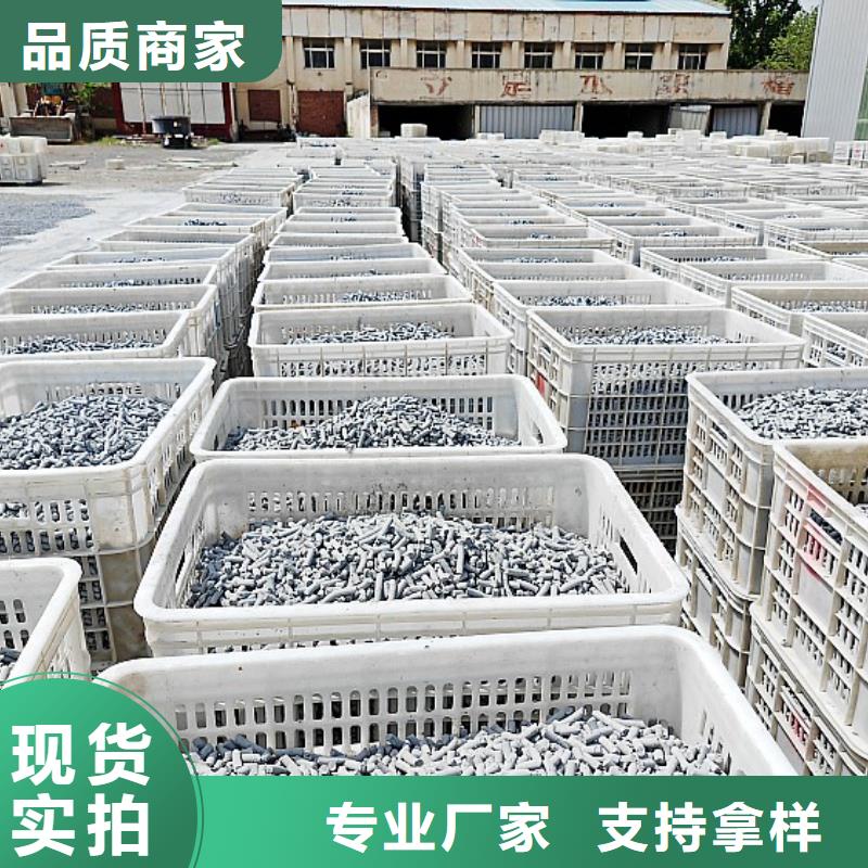 钙剂脱硫剂快速报价