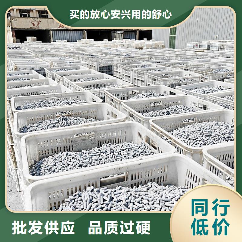 钙剂脱硫剂_氢氧化钙多种规格库存充足
