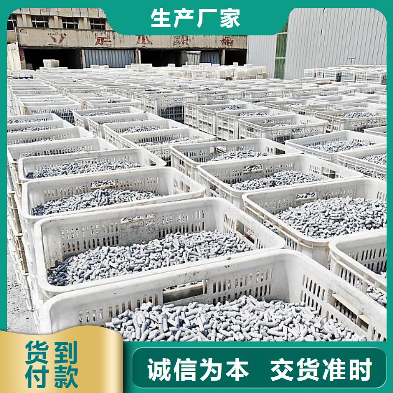  钙剂脱硫剂支持批发零售