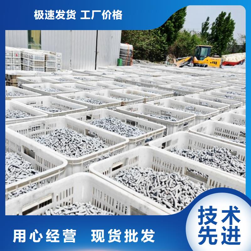 钙剂脱硫剂熟石灰脱硫剂专业完善售后