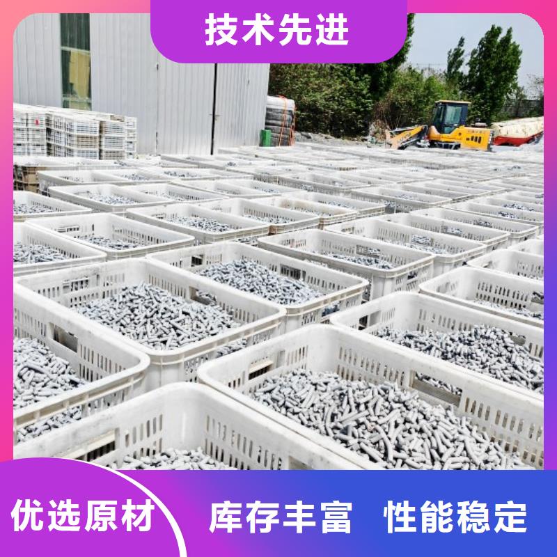 钙剂脱硫剂好产品价格低