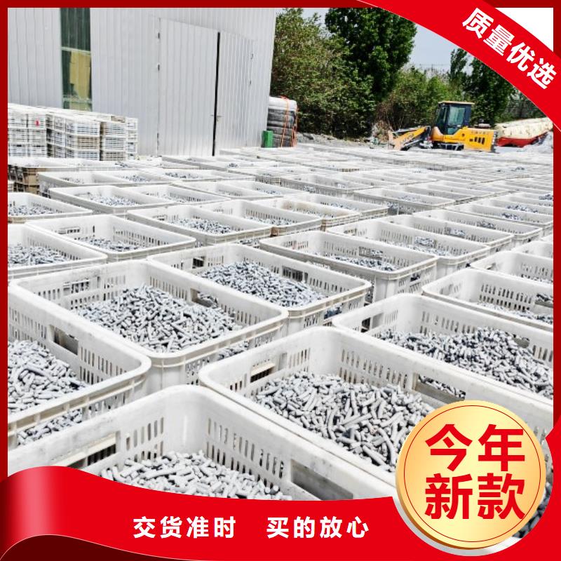 钙剂脱硫剂通过检测